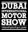 Dubai Motor Show 2019